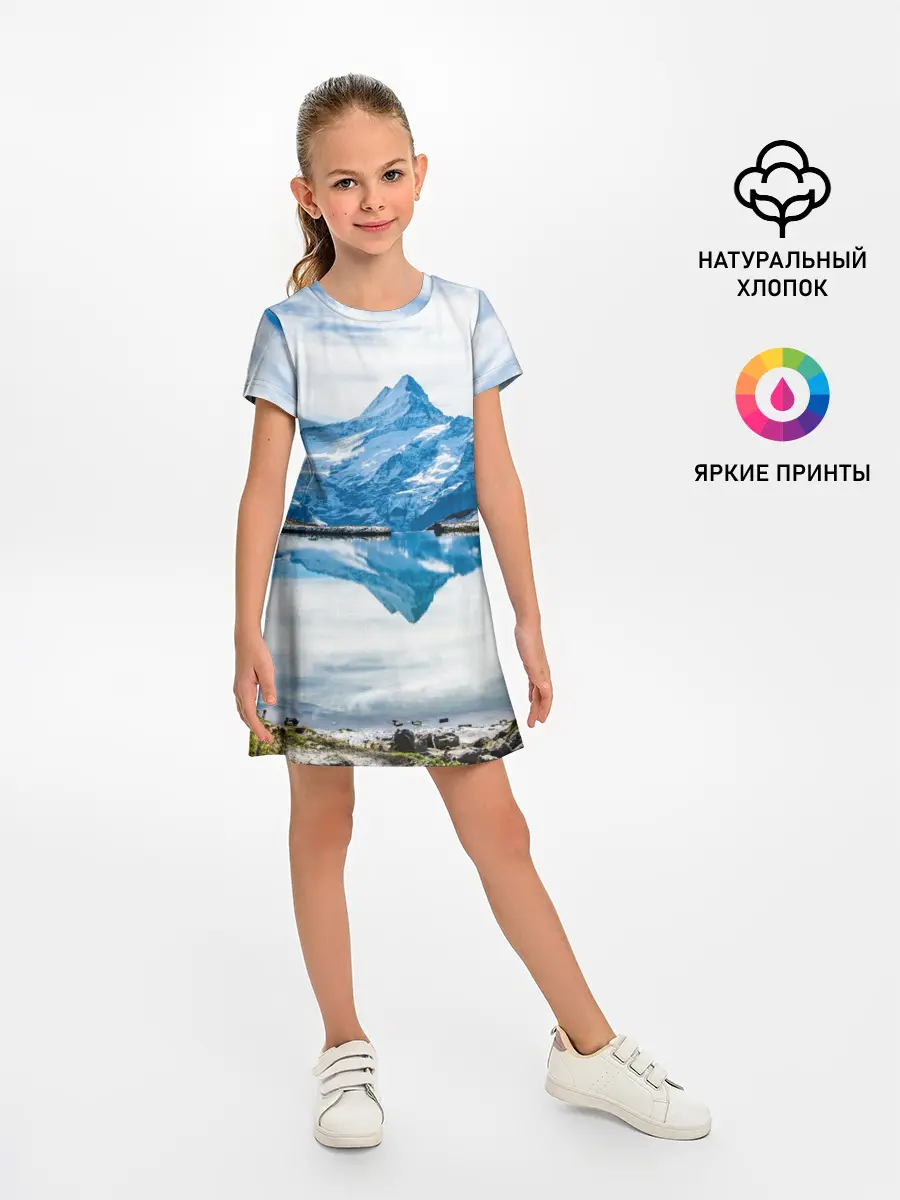 Детское платье / Альпы