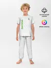 Детская пижама с брюками / SKODA
