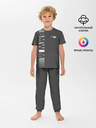 Детская пижама с брюками / BMW 2018 M Sport
