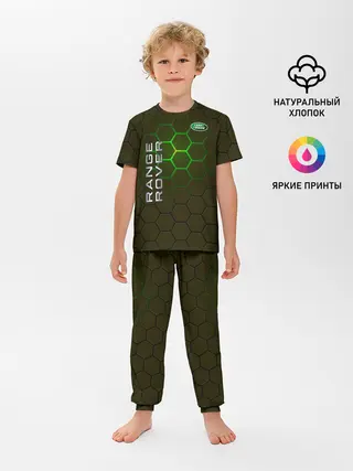 Детская пижама с брюками / Land Rover