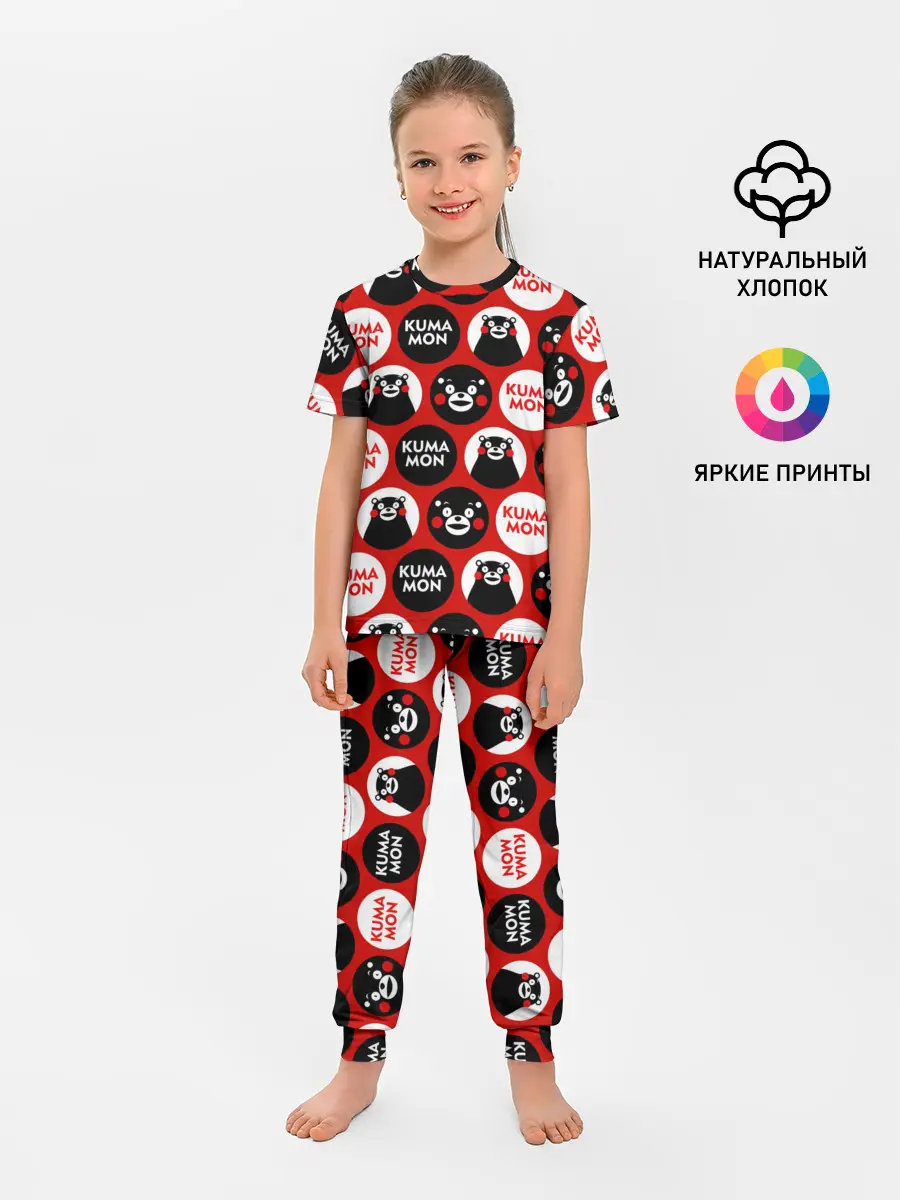 Детская пижама с брюками / с ывс