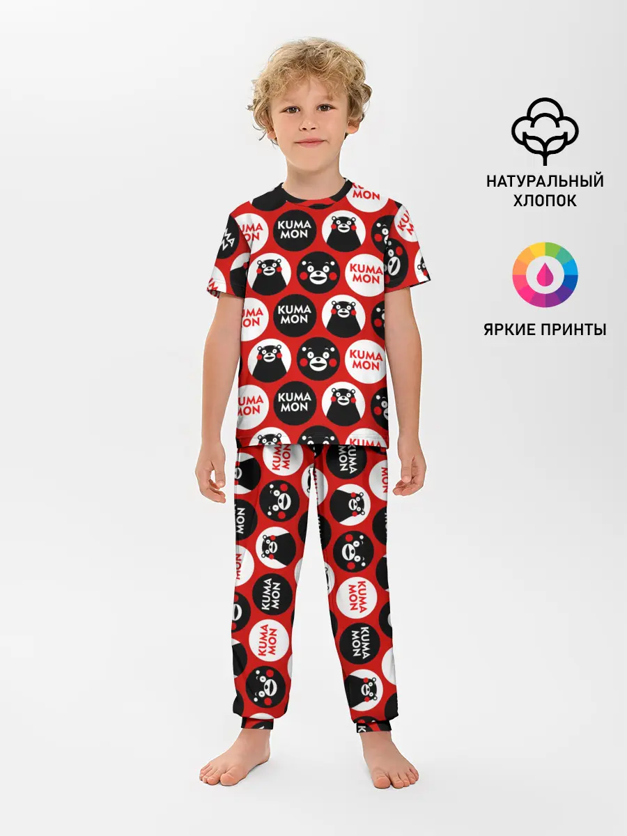 Детская пижама с брюками / с ывс