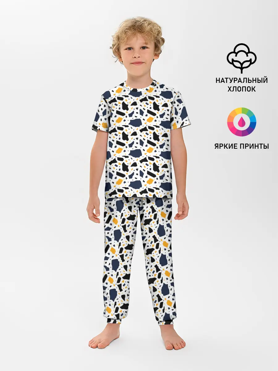 Детская пижама с брюками / Итальянский Узор Терраццо