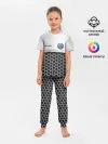 Детская пижама с брюками / Volkswagen | Стальная решетка