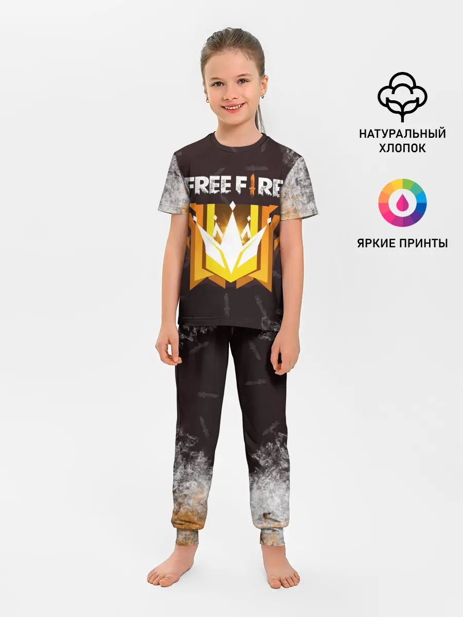 Детская пижама с брюками / Free Fire | Фри фаер