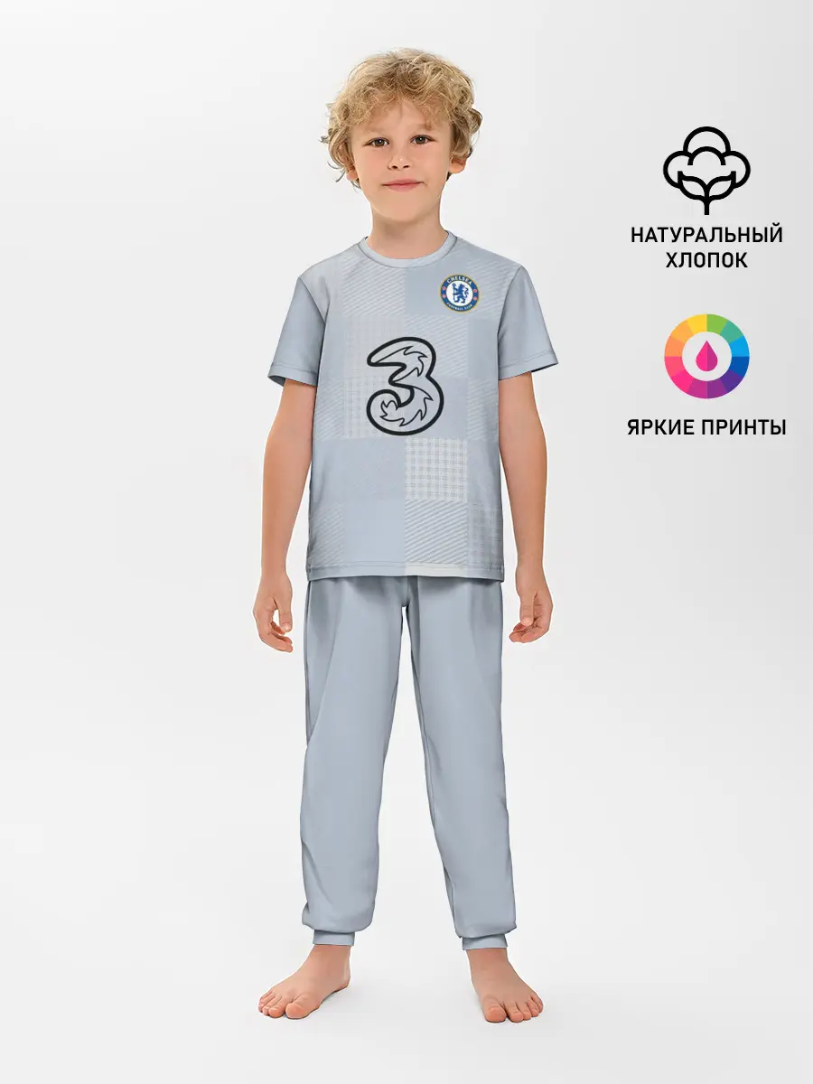 Детская пижама с брюками / FC Chelsea | Goalkeeper Stadium