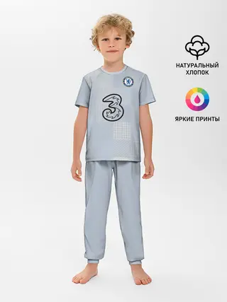 Детская пижама с брюками / FC Chelsea | Goalkeeper Stadium