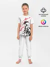Детская пижама с брюками / Принцесса Мононоке