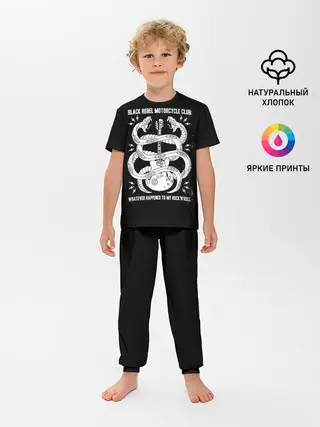Детская пижама с брюками / Black Rebel Motorcycle Club