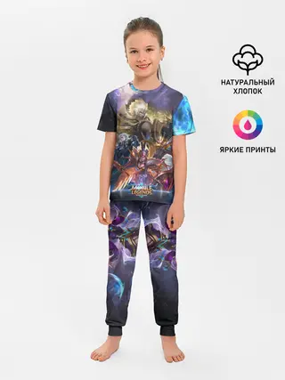 Детская пижама с брюками / Mobile Legends Bang Bang