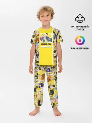 Детская пижама с брюками / BANANA FISH