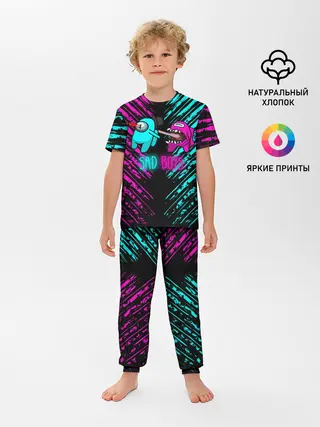 Детская пижама с брюками / Among us sad boys.