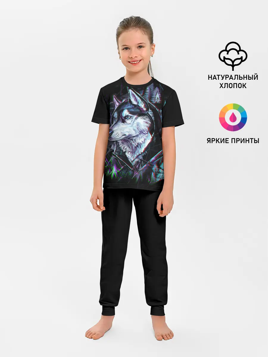 Детская пижама с брюками / Хаски