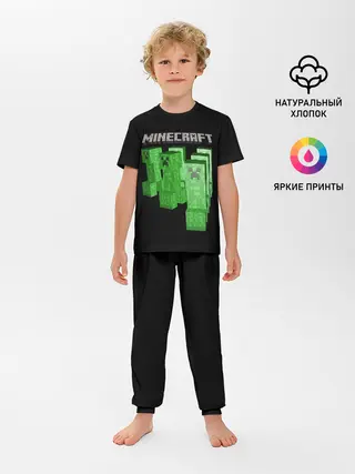 Детская пижама с брюками / MINECRAFT CREEPER