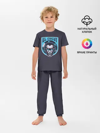 Детская пижама с брюками / EL CUCUY