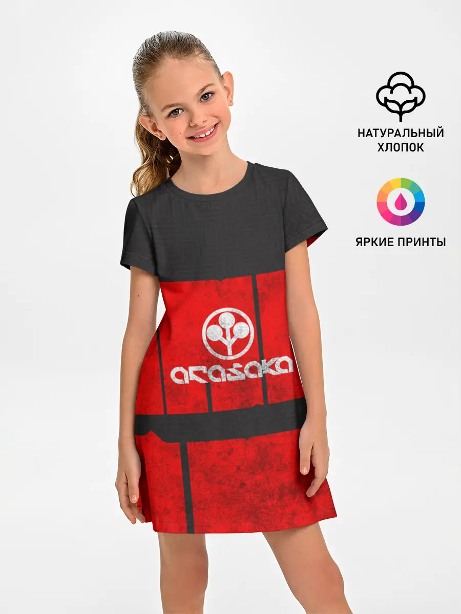 Детское платье / Arasaka corp.