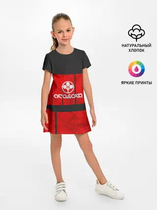 Детское платье / Arasaka corp.