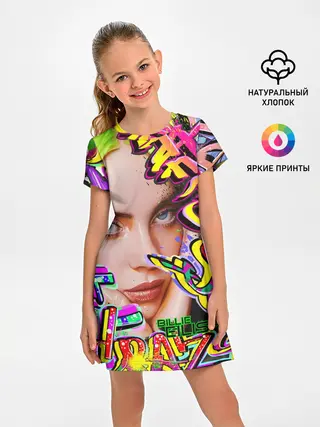 Детское платье / Billie Eilish