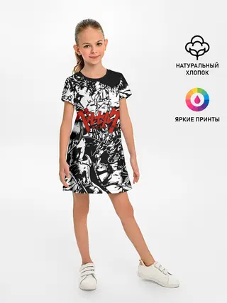 Детское платье / BERSERK background logo