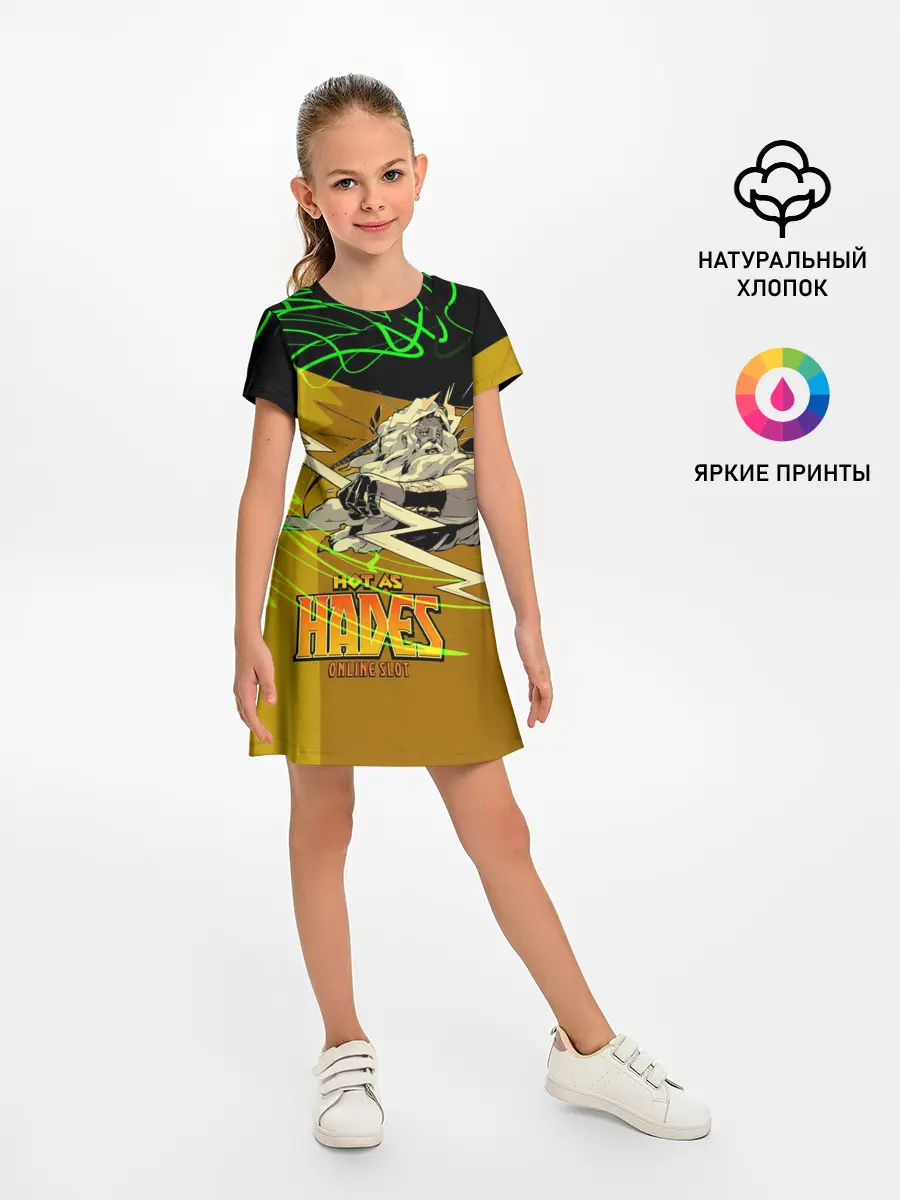 Детское платье / Hades