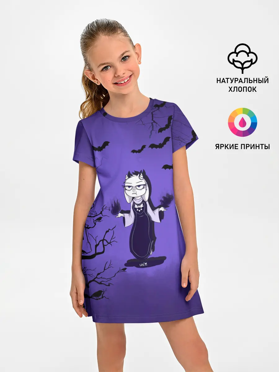 Детское платье / UNDERTALE.