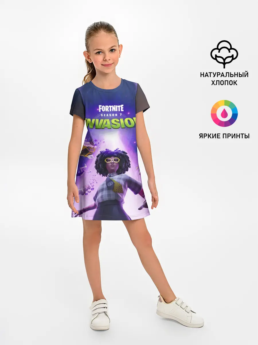 Детское платье / FORTNITE 7 СЕЗОН 2 ЧАСТЬ