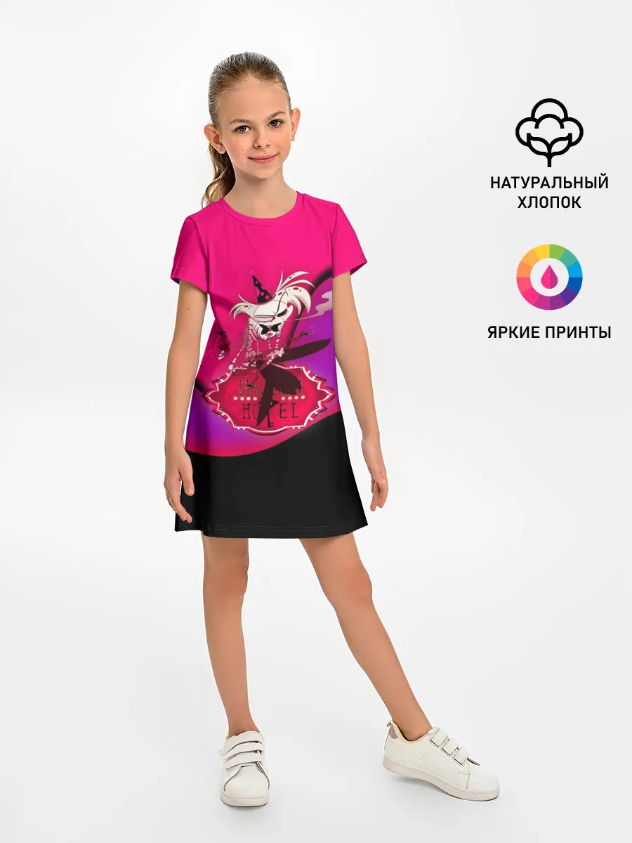 Детское платье / Hazbin Hotel