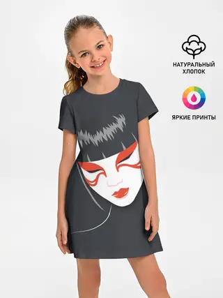Детское платье / Японка
