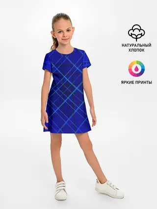 Детское платье / Сине-черная геометрия 3D