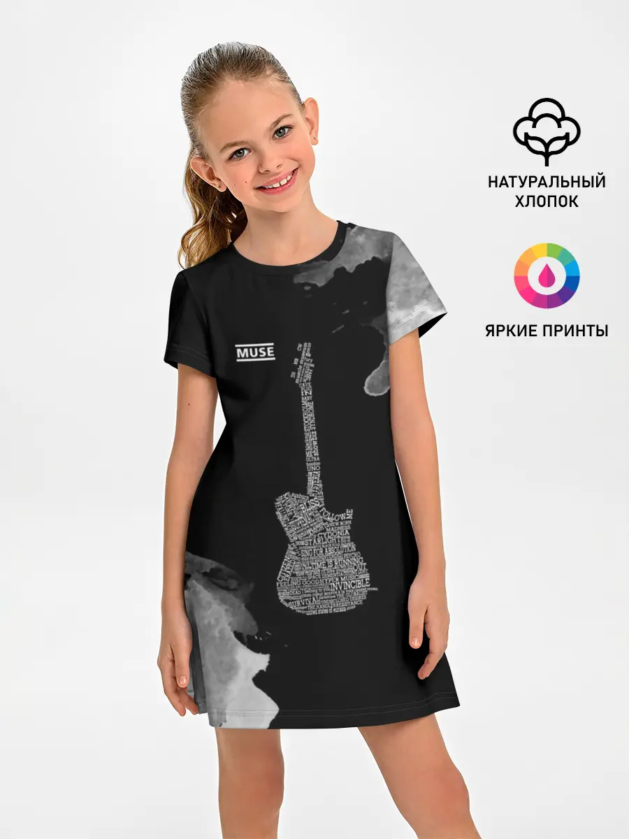 Детское платье / Muse