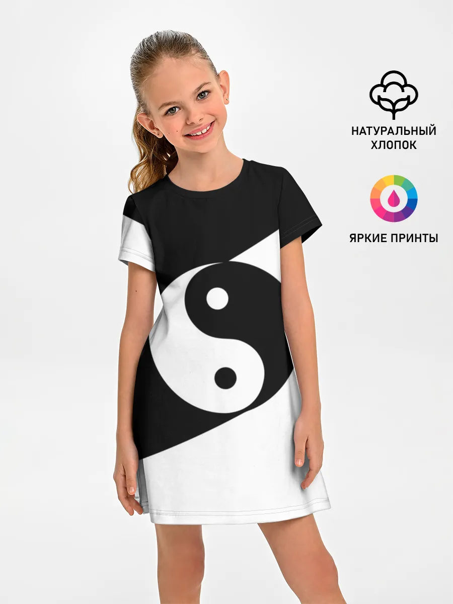 Детское платье / Инь - янь