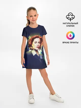 Детское платье / Dana Scully
