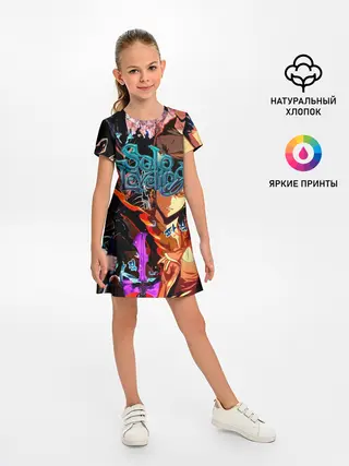 Детское платье / Solo Leveling