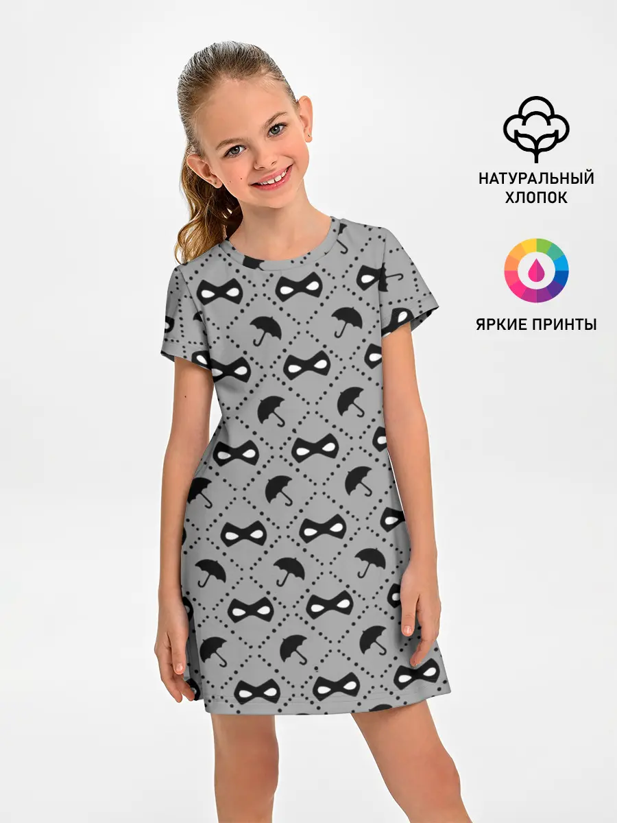 Детское платье / АКАДЕМИЯ АМБРЕЛЛА