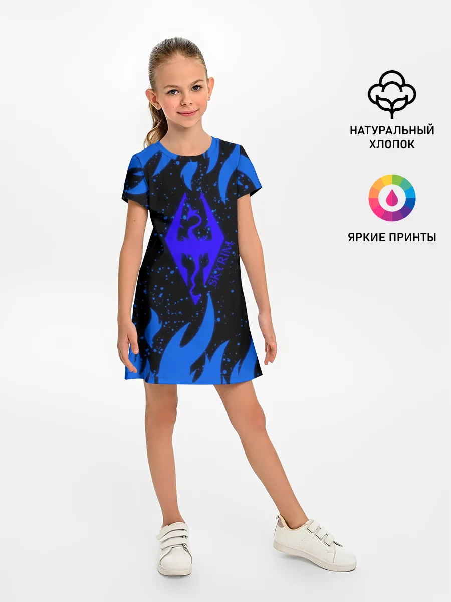 Детское платье / SKYRIM