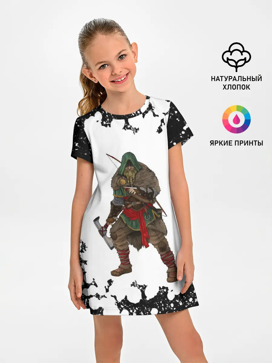 Детское платье / ASSASSINS CREED VALHALLA