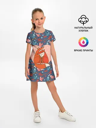 Детское платье / Влюбленные лисички