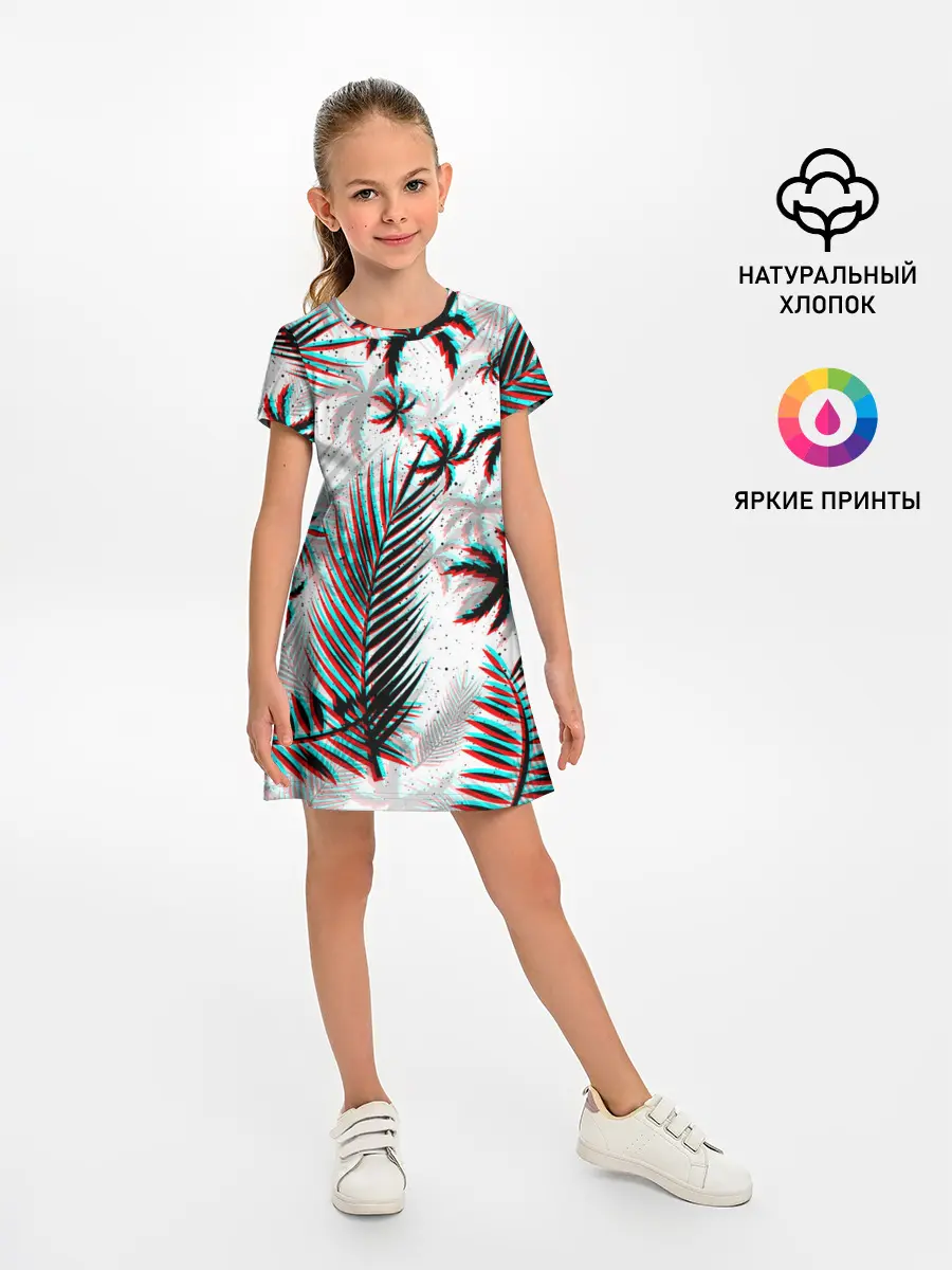 Детское платье / ПАЛЬМЫ | TROPICAL GLITCH