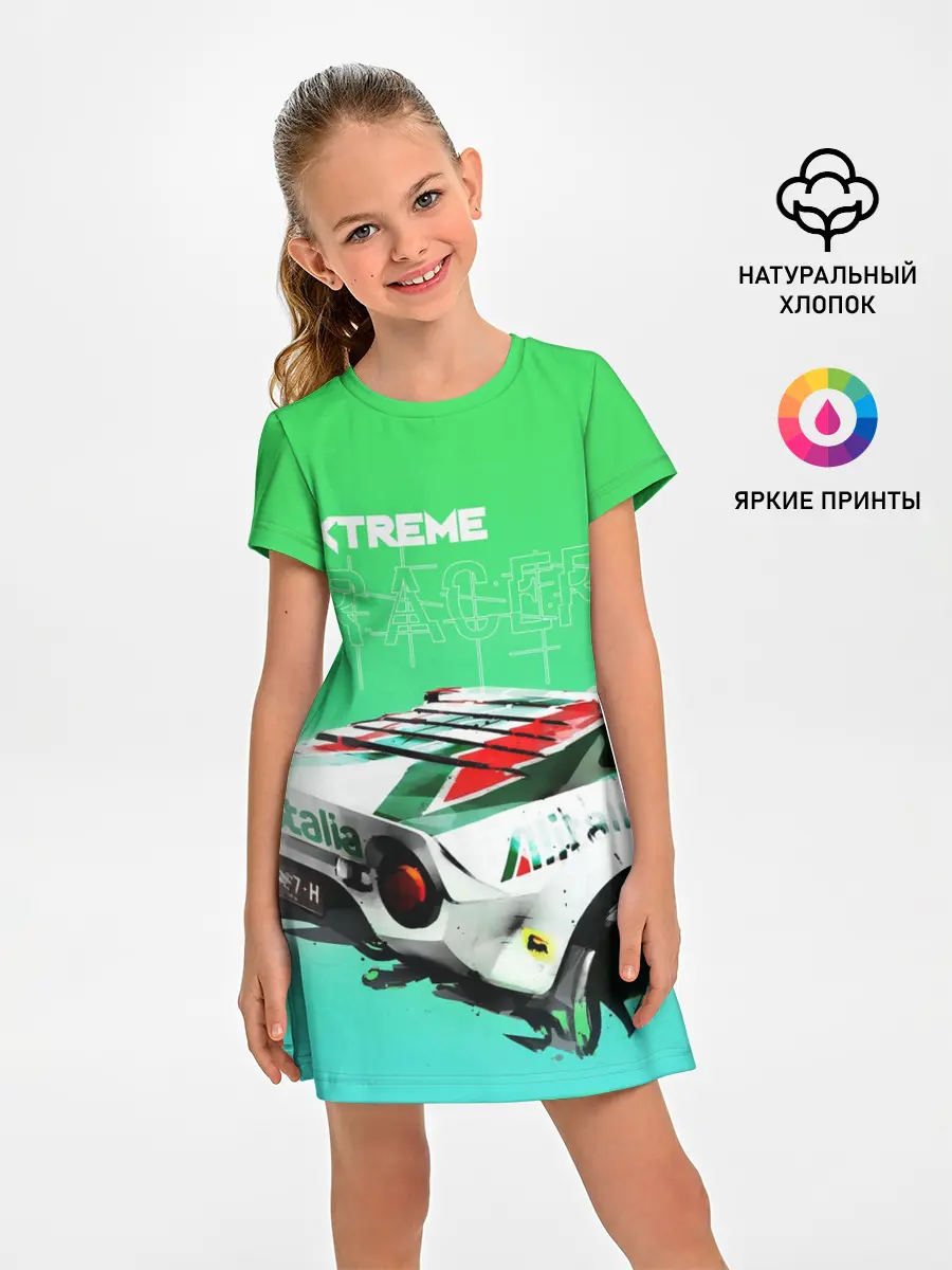 Детское платье / Extrime Racer