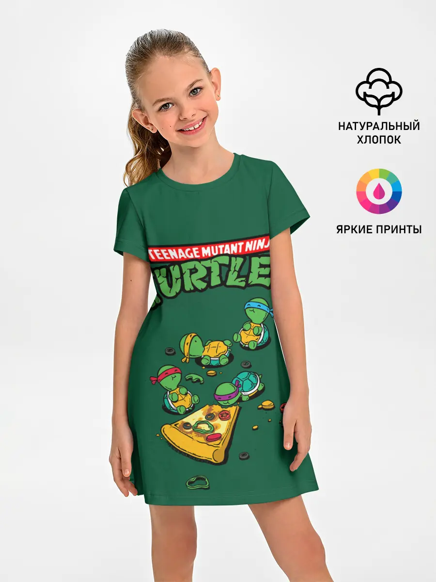 Детское платье / PIZZA LOVER