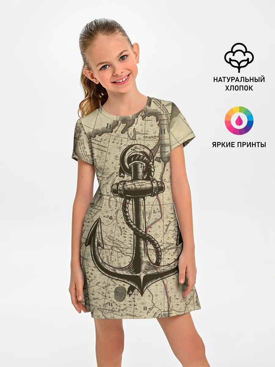 Детское платье / Морская Карта