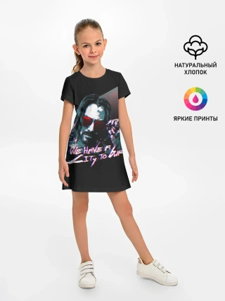 Детское платье / Cyberpunk 2077