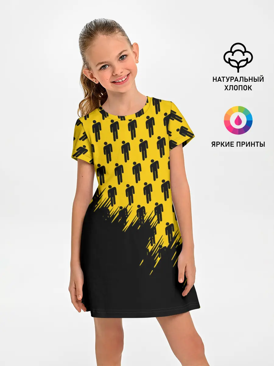 Детское платье / Billie Eilish.