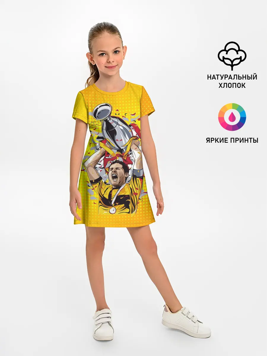 Детское платье / Iker Casillas