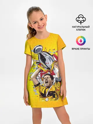 Детское платье / Iker Casillas
