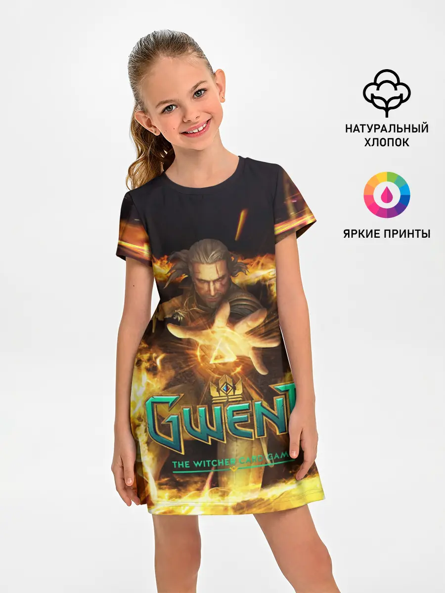 Детское платье / GWENT: The Witcher Card Game