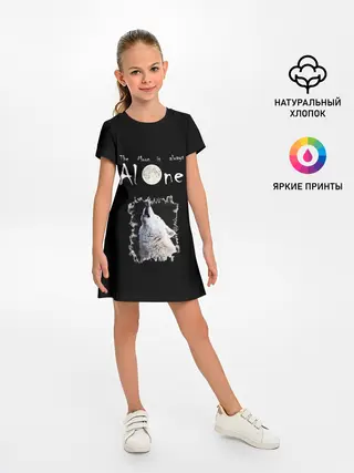 Детское платье / Волк и луна одиночки