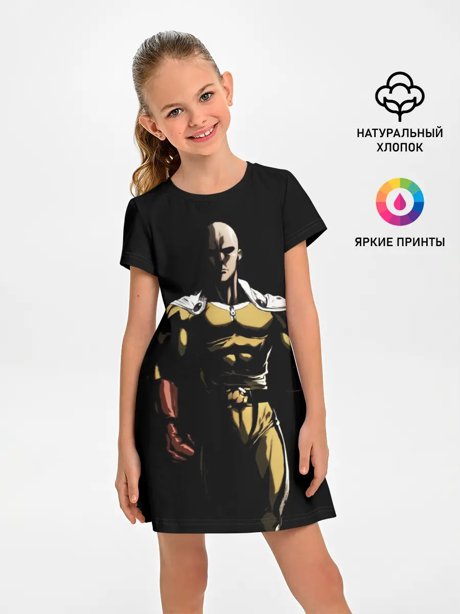 Детское платье / One-Pucnh Man