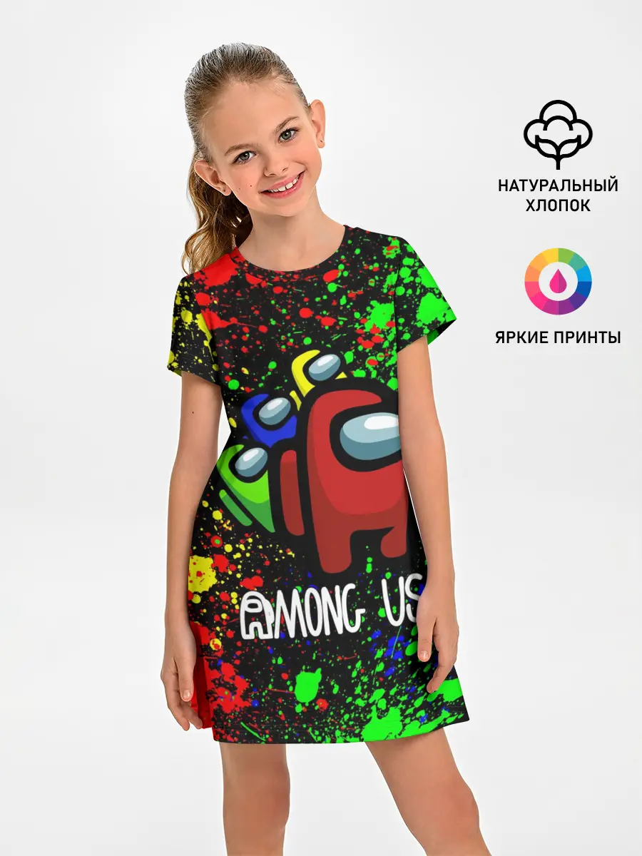 Детское платье / AMONG US
