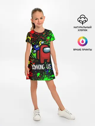 Детское платье / AMONG US